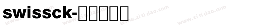 swissck字体转换
