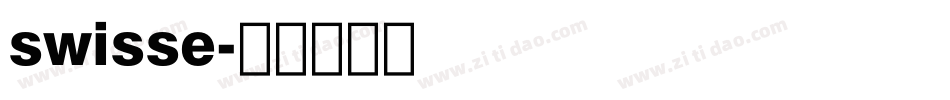 swisse字体转换