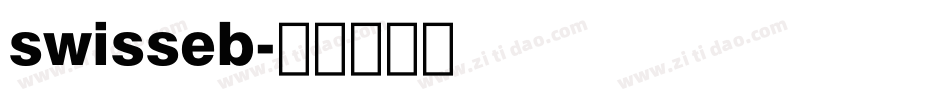 swisseb字体转换