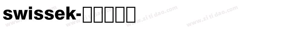 swissek字体转换
