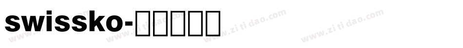 swissko字体转换