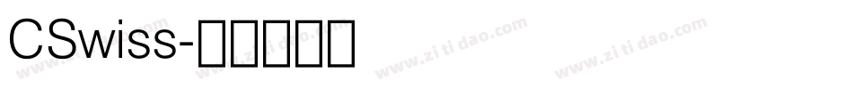 CSwiss字体转换