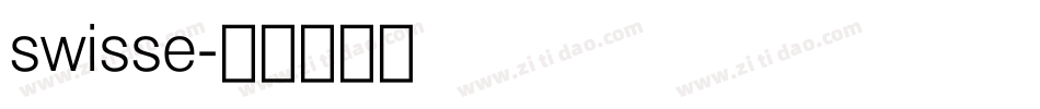 swisse字体转换