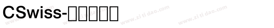 CSwiss字体转换