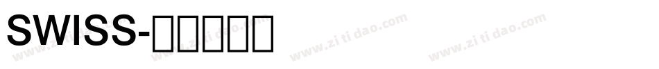 SWISS字体转换
