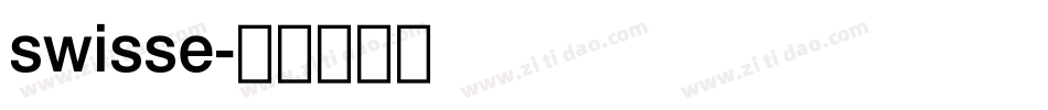 swisse字体转换