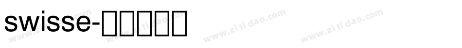 swisse字体转换