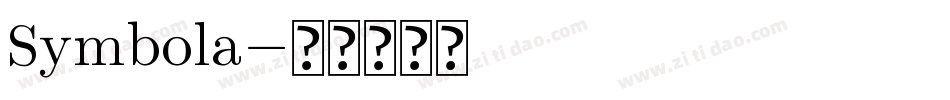 Symbola字体转换