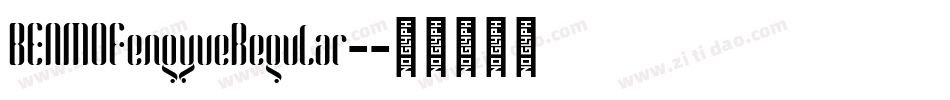 BENMOFengyueRegular-字体转换