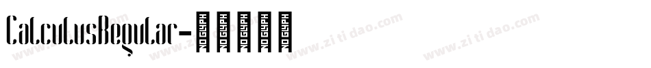 CalculusRegular字体转换