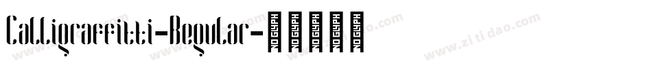 Calligraffitti-Regular字体转换