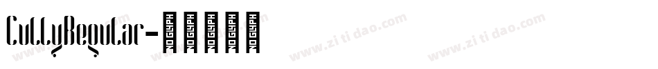 CullyRegular字体转换