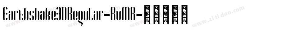 Earthshake3DRegular-BvMB字体转换