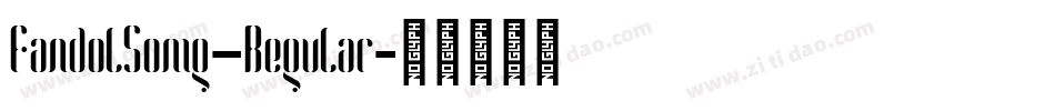 FandolSomg–Regular字体转换