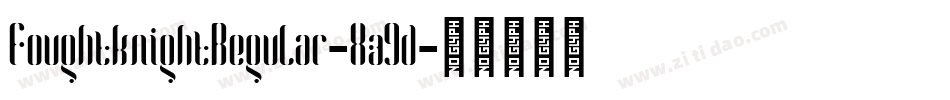 FoughtknightRegular-Xz9d字体转换