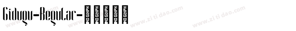 Gidugu-Regular字体转换