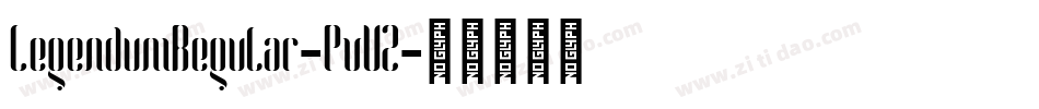 LegendumRegular-PvV2字体转换