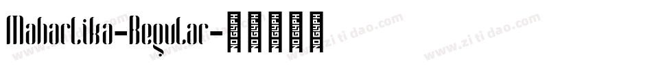 Maharlika-Regular字体转换