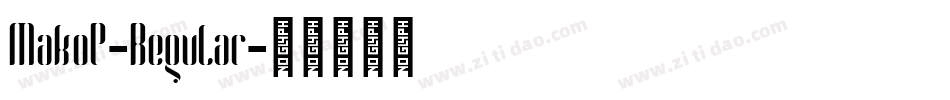 MakoP-Regular字体转换