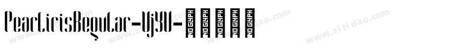 PearlirisRegular-VjYV字体转换