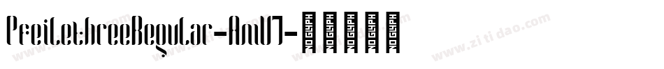 PfeilethreeRegular-AmV7字体转换