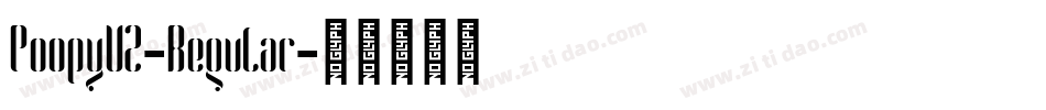 PoopyV2-Regular字体转换
