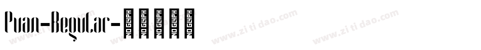 Puan-Regular字体转换