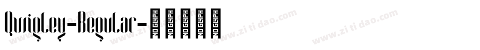 Qwigley-Regular字体转换