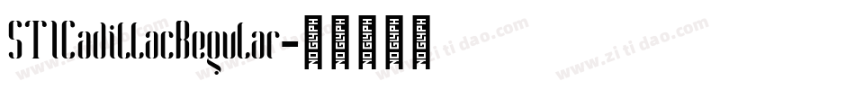 STICadillacRegular字体转换