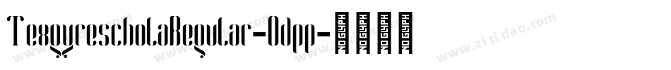 TexgyrescholaRegular-Odpp字体转换