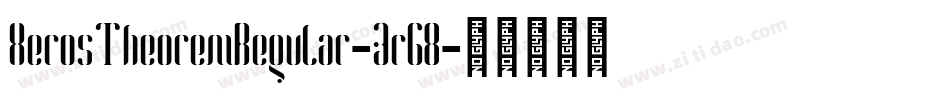 XerosTheoremRegular-ZrG8字体转换