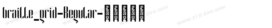 braille_grid-Regular字体转换