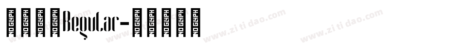汉文睿黑Regular字体转换