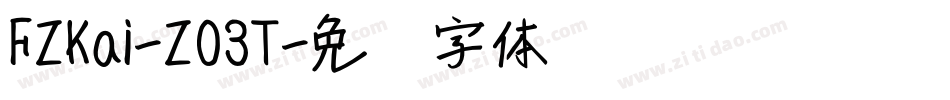 FZKai-Z03T字体转换