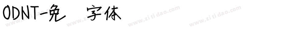 ODNT字体转换