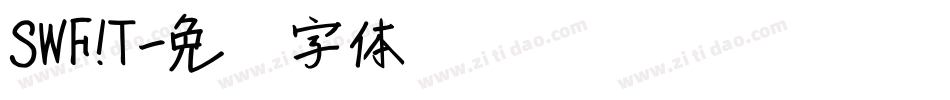 SWF!T字体转换