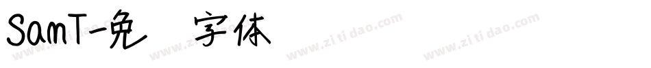 SamT字体转换