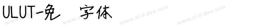 ULUT字体转换