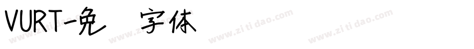 VURT字体转换