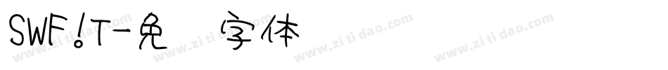 SWF!T字体转换