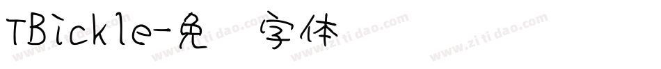 TBickle字体转换