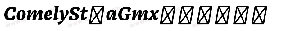 ComelySt-aGmx字体转换