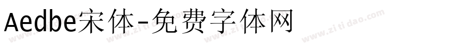 Aedbe宋体字体转换