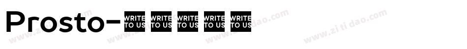 Prosto字体转换