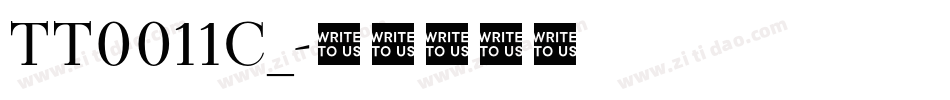 TT0011C_字体转换
