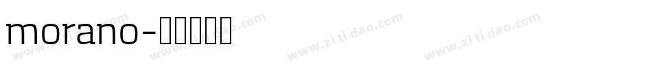 morano字体转换