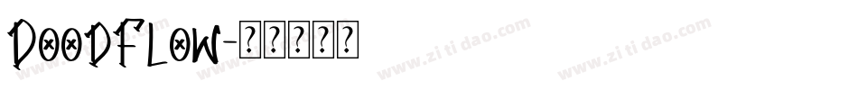 DoodFlow字体转换