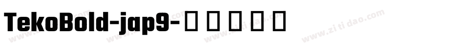 TekoBold-jap9字体转换