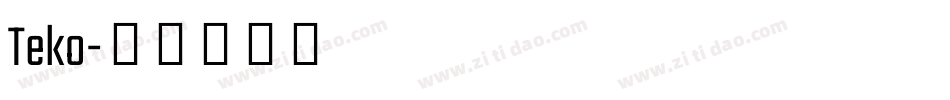 Teko字体转换
