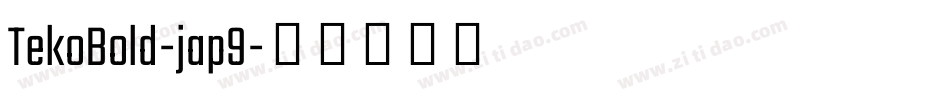 TekoBold-jap9字体转换